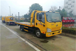 贾汪附近24小时救援车电话