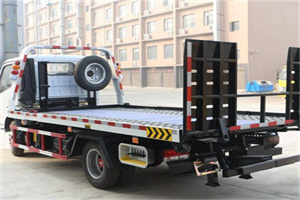 贾汪24小时道路救援电话