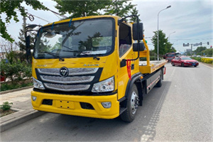 贾汪汽车救援头像