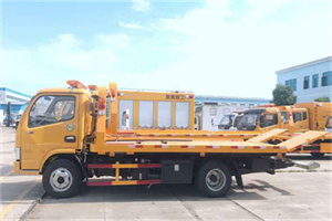 贾汪送油救援服务