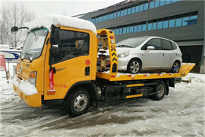 贾汪附近道路救援服务